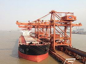 Bulk cargo
