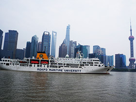 Training ship