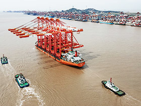 Yangshan Port