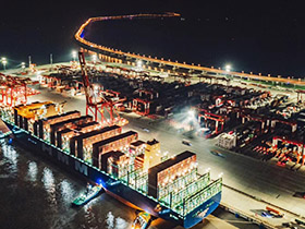 Yangshan Port